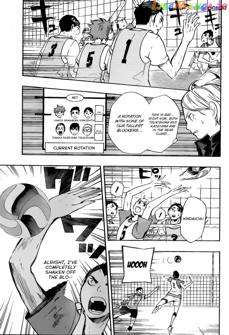 Haikyuu!!, Chapter 14 image 15